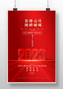 ϲӭԪ2023꺣