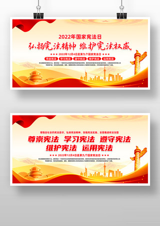 2022�����ܷ���ȫ������������չ�����