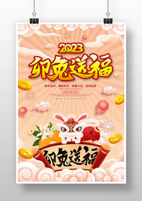 ��ͨ����