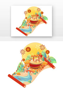 ��Ϧ���������