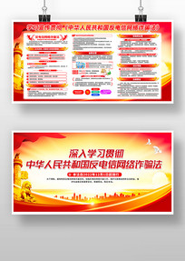 2022����չ��