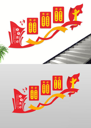 ��Լ������������Ļ�ǽ