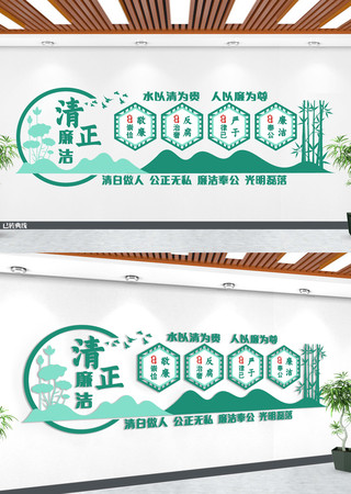 �����Ļ�ǽ