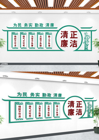 ���������Ļ�ǽ