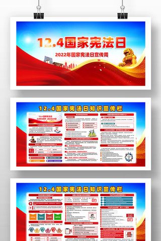 2022������ܷ��շ���������