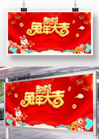 2023�������������չ�� PSD