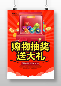 齱