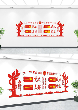 �����Ļ�����ǽ���