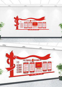 ����չ�������Ļ�ǽ        