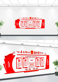 ����չ��Ч��ͼ�Ļ�ǽ