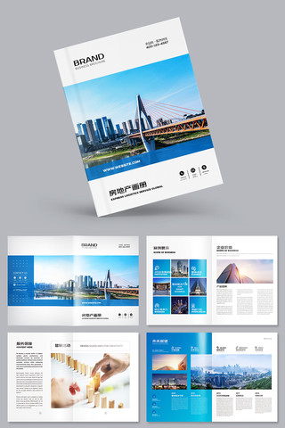 ��ɫ��ҵ����