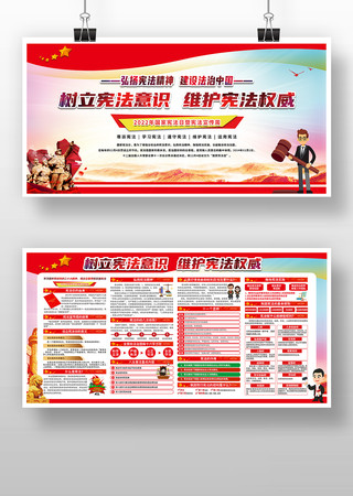 �����ܷ����ܷ�֪ʶ������