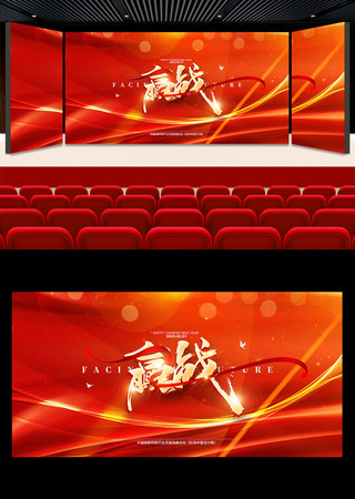 �Ƽ�����2023�����չ�� PSD