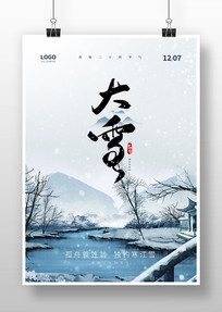 ɫŷ紫ͳѩ