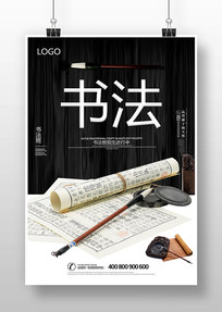 鷨Ļ
