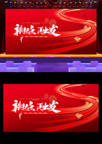ٳ2023չ