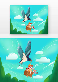 ������ͨ