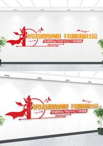 ��˰����ǽ