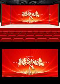 Ӯսδ2023ᱳ