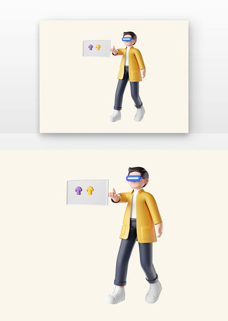 ����3D���峱���������Ϲ�������