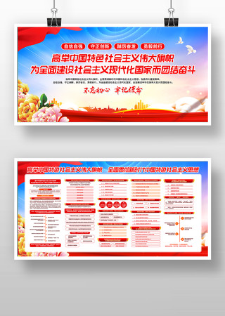 �߾��й���ɫ�������ΰ�����ĵ���չ��