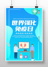 �м�������