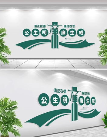 �����Ļ�ǽ