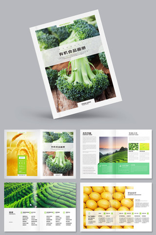 ��ɫũҵ����ģ�� AI