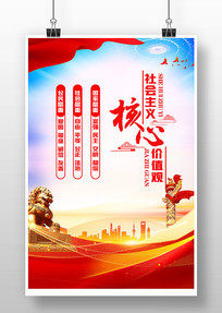 ���ļ�ֵ�һ�����