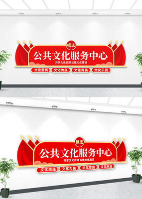 ���������Ļ��������ĵ����Ļ�ǽ