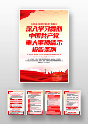 �й��������ش�������ʾ����������������