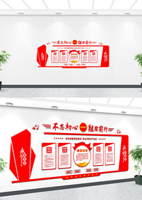 �����Ļ�չ���Ļ�ǽ���