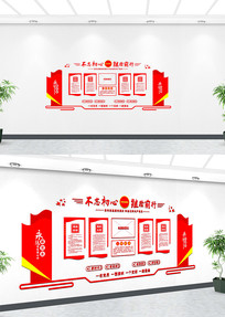 ����չ��Ч��ͼ�Ļ�ǽ