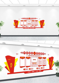 ����չ��Ч��ͼ�Ļ�ǽ