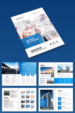 ��˾����ģ��