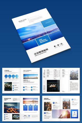 ��˾����ģ��