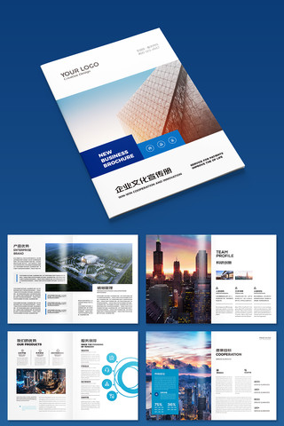 ��ɫ��ҵ������ģ��