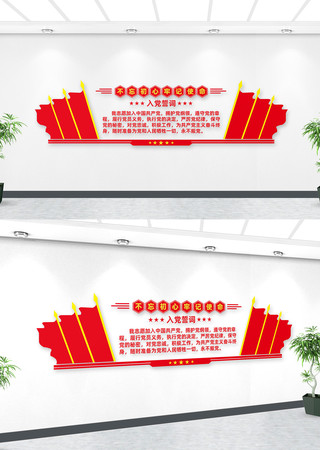 �뵳�Ĵ��Ļ�ǽ