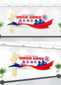  䰮Զ붾ƷĻǽ