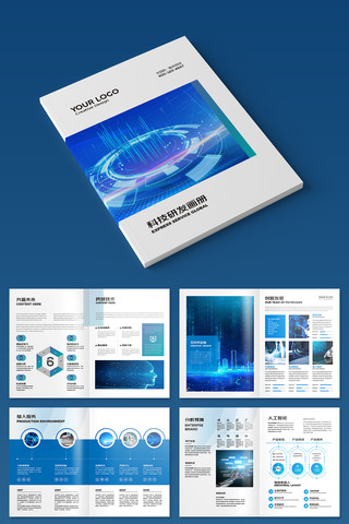 ���׿Ƽ�����ģ�� AI