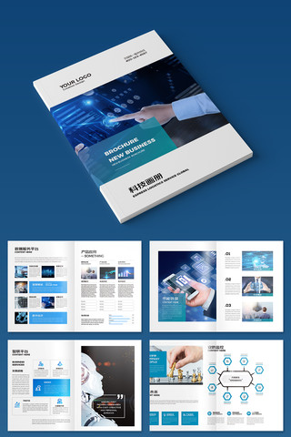 ������ɫ�Ƽ�����ģ�� AI