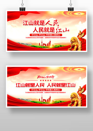 ��ɽ��������������ǽ�ɽ����չ�����