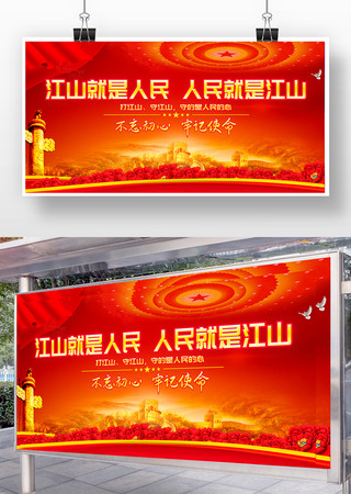 ��ɽ��������������ǽ�ɽ����չ��