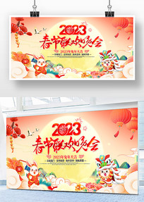 2023괺̨