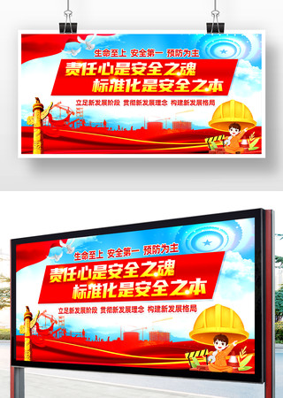 ��ȫ��������չ��