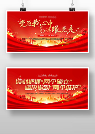 ������������Զ�����ߵ���չ��