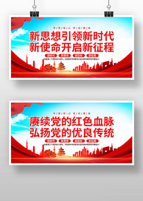 ��˼��������ʱ����������չ��