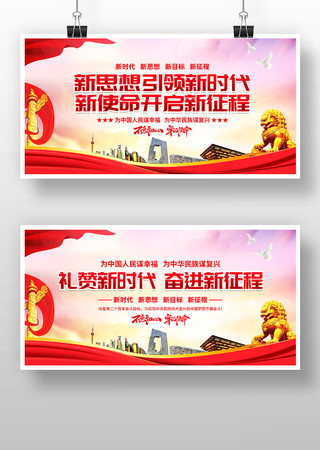 ��˼��������ʱ������չ��