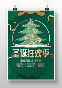 �����Լʥ���ڴ����������