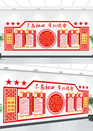 ��������Ļ�ǽ